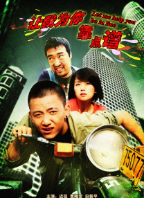 噜噜噜色网